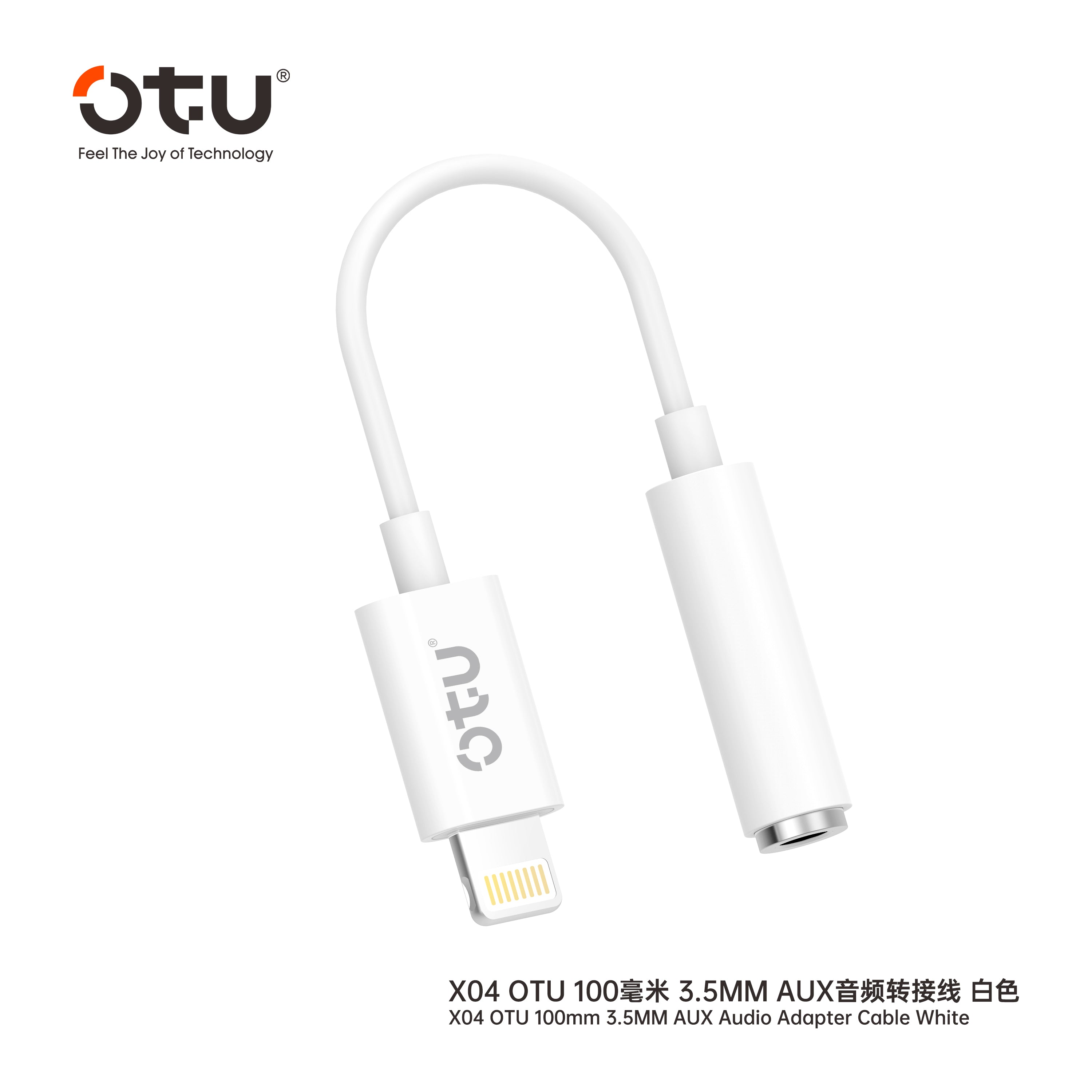 OTU X04 3-in-1 USB-C to 3.5mm Audio Adapter with Microphone – Noise Cancelling, Hi-Fi Sound, Compatible with iPhone Android & More