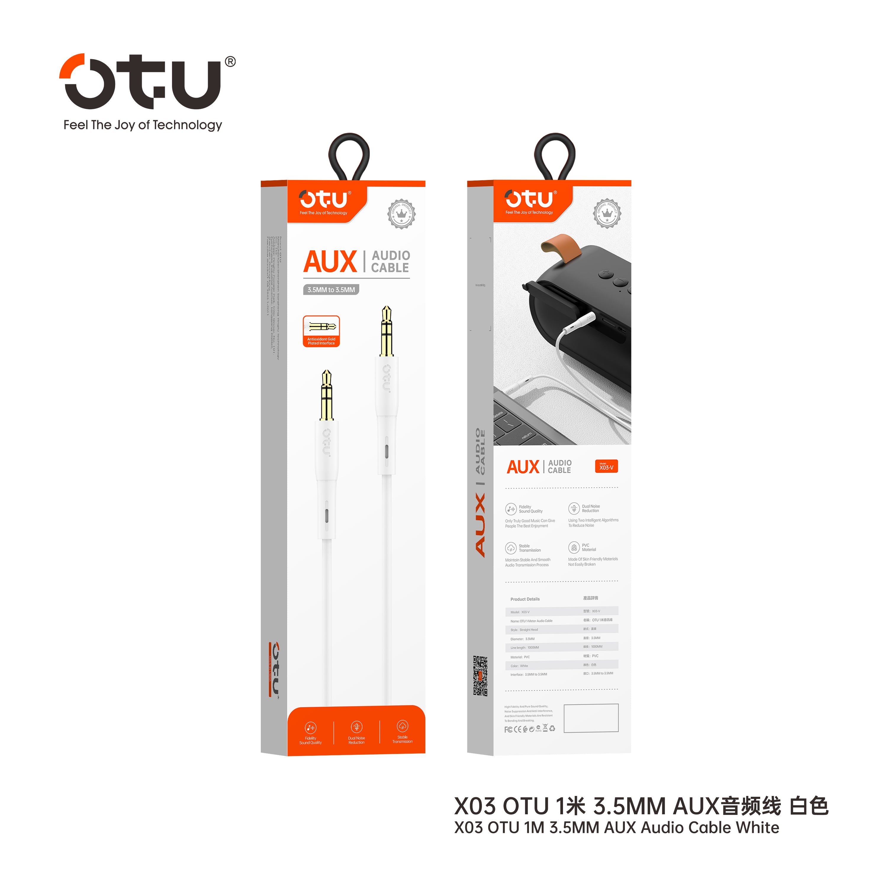 OTU X03 Premium 3.5mm AUX Cable Gold Plated – Noise Cancelling Audio Auxiliary Cord for Car, Home Stereo, Phone, Tablet & More