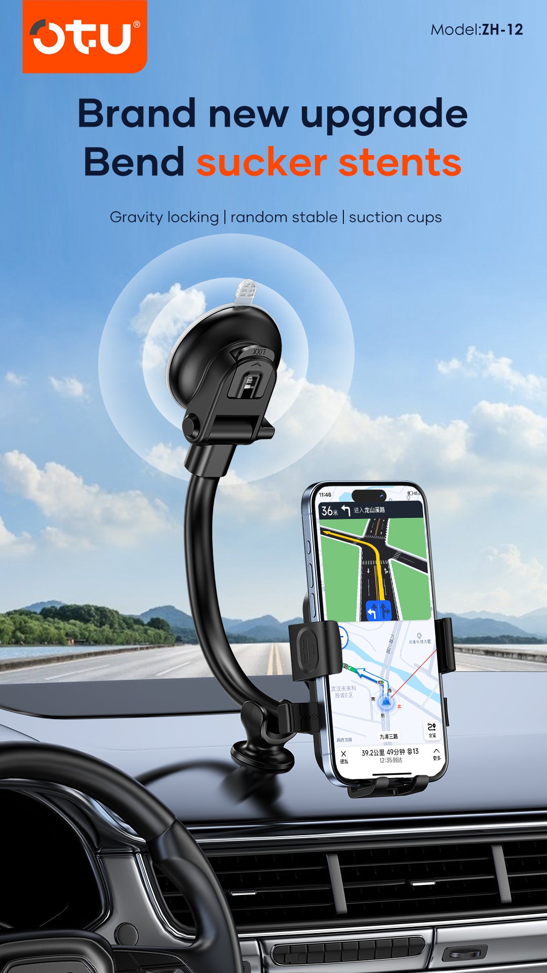 OTU ZH-12 Gravity Phone Holder with Strong Suction Cup – Bendable, Stable, Hands-Free Mount for All Devices