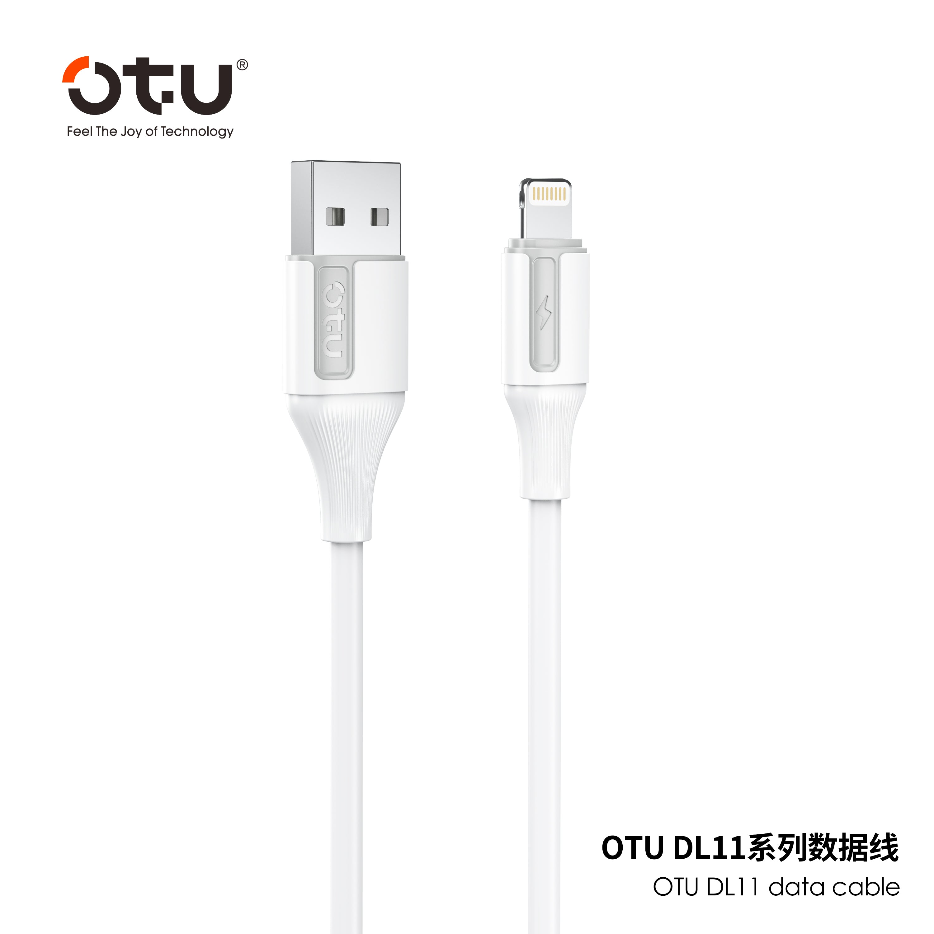 OTU DL11 5A Super Fast Charging Cable [3-Pack] - Braided USB Cable for iPhone, Android, Type C - Intelligent Protection & Data Sync