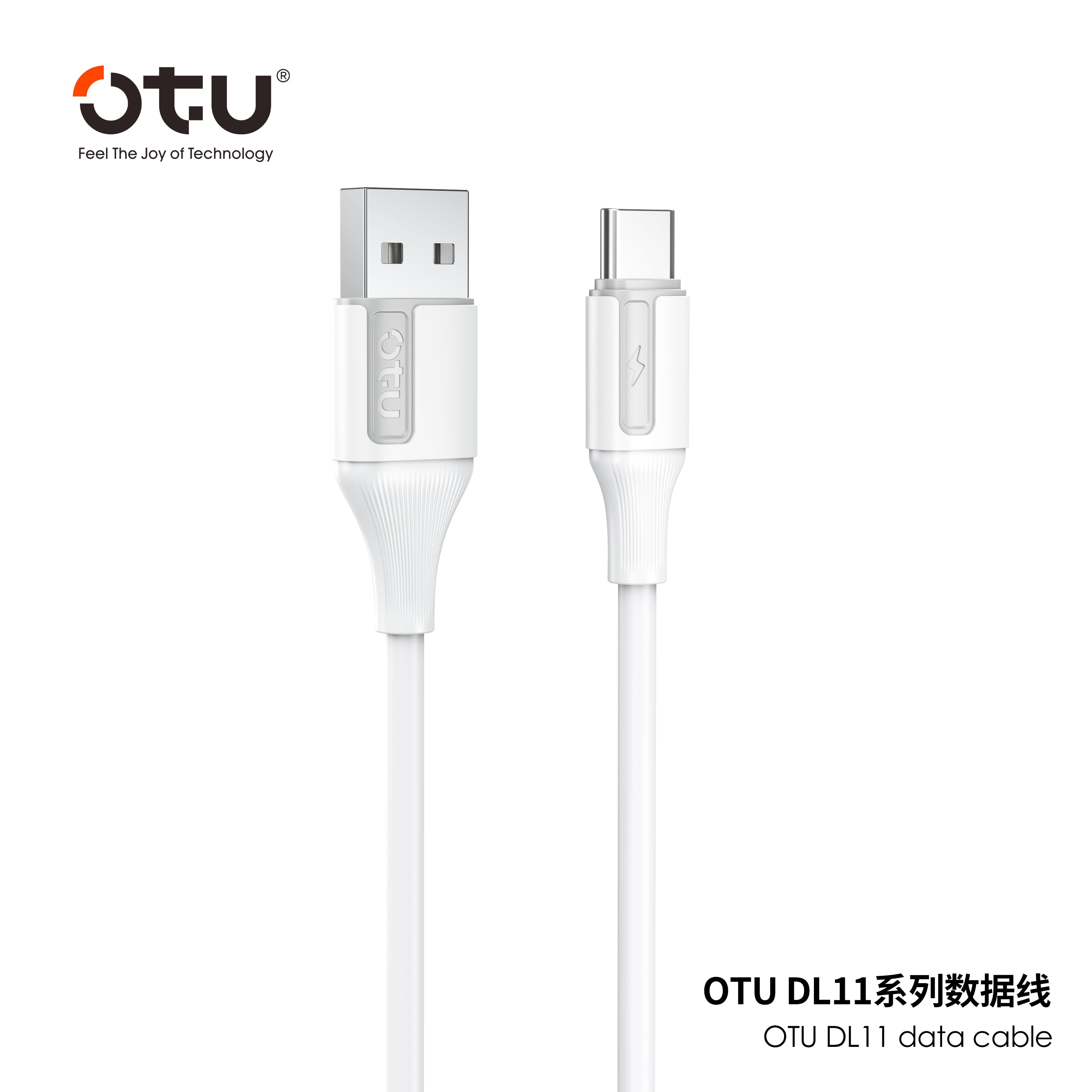 OTU DL11 5A Super Fast Charging Cable [3-Pack] - Braided USB Cable for iPhone, Android, Type C - Intelligent Protection & Data Sync