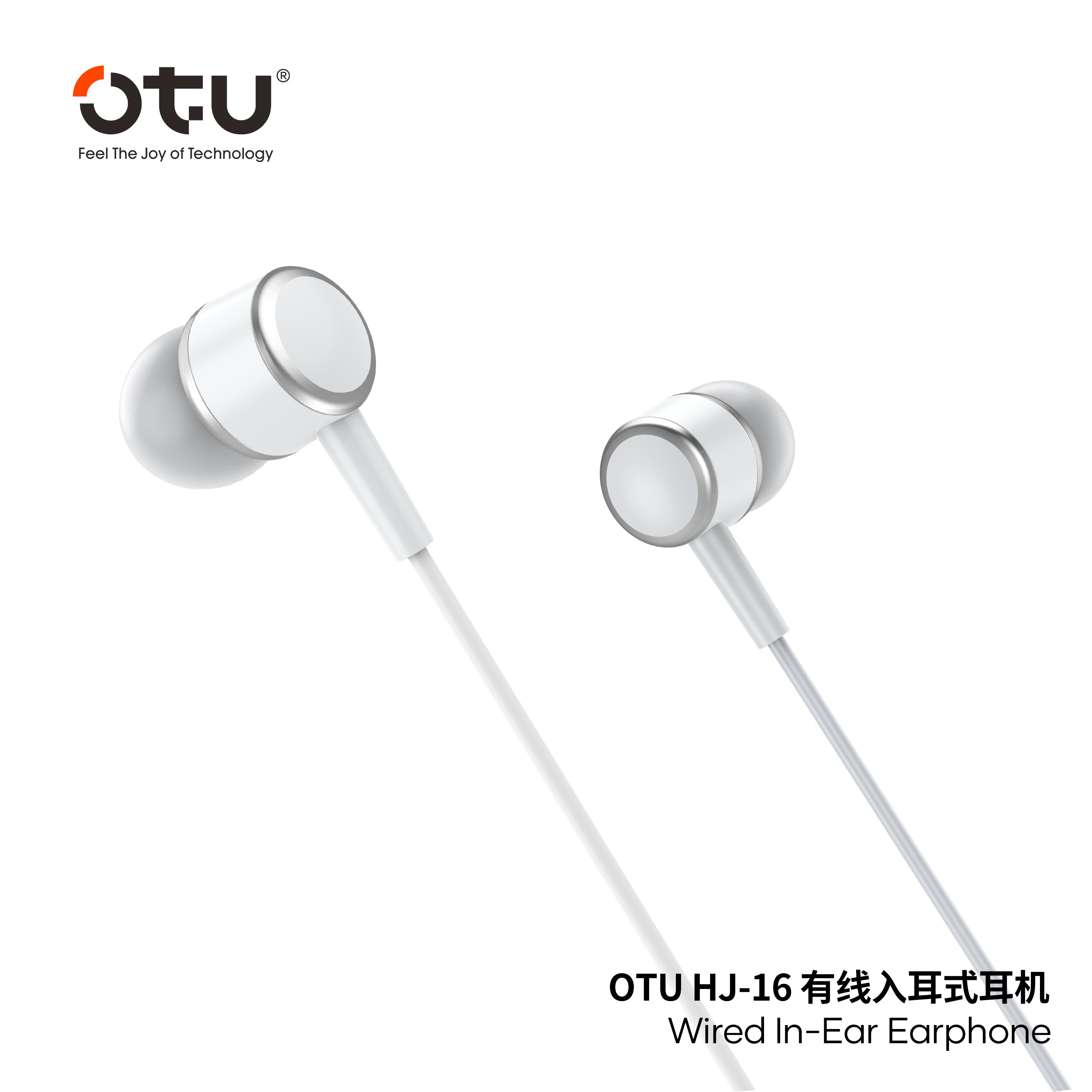 OTU HJ-16 30-Pack  In-Ear Earphones with Noise-Cancelling Mic, Type-C Hi-Fi Sound for Gaming & Calls