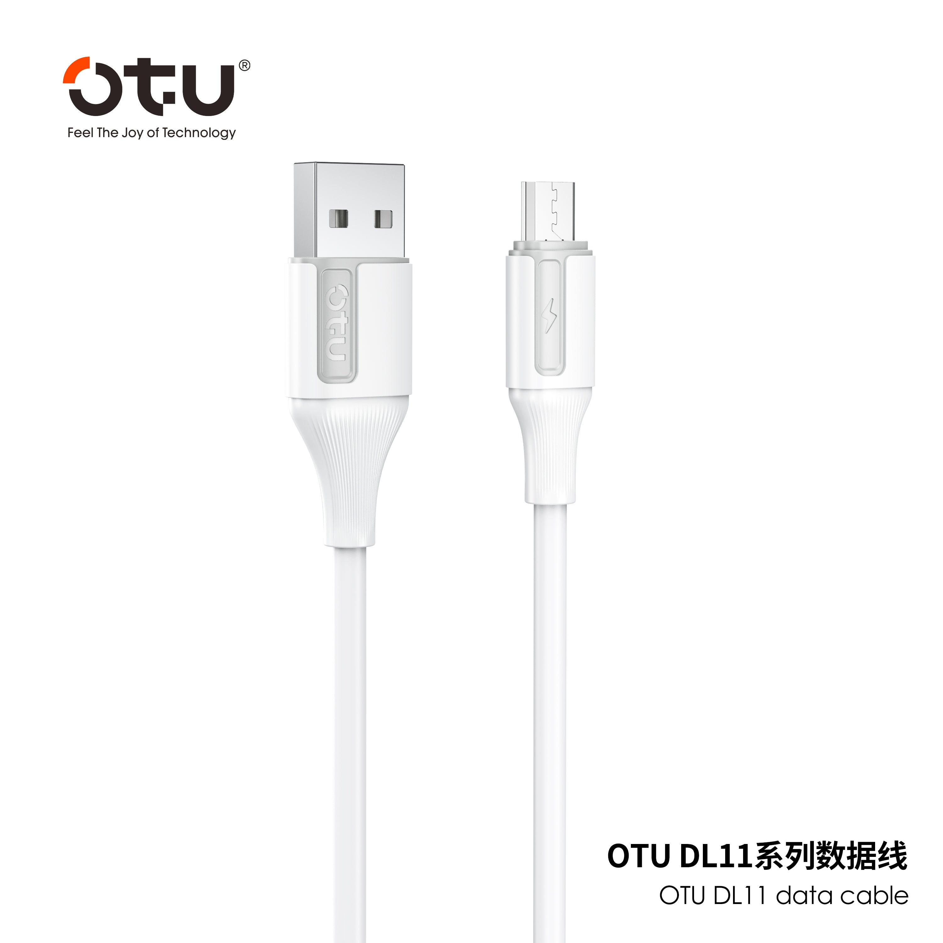 OTU DL11 5A Super Fast Charging Cable [3-Pack] - Braided USB Cable for iPhone, Android, Type C - Intelligent Protection & Data Sync