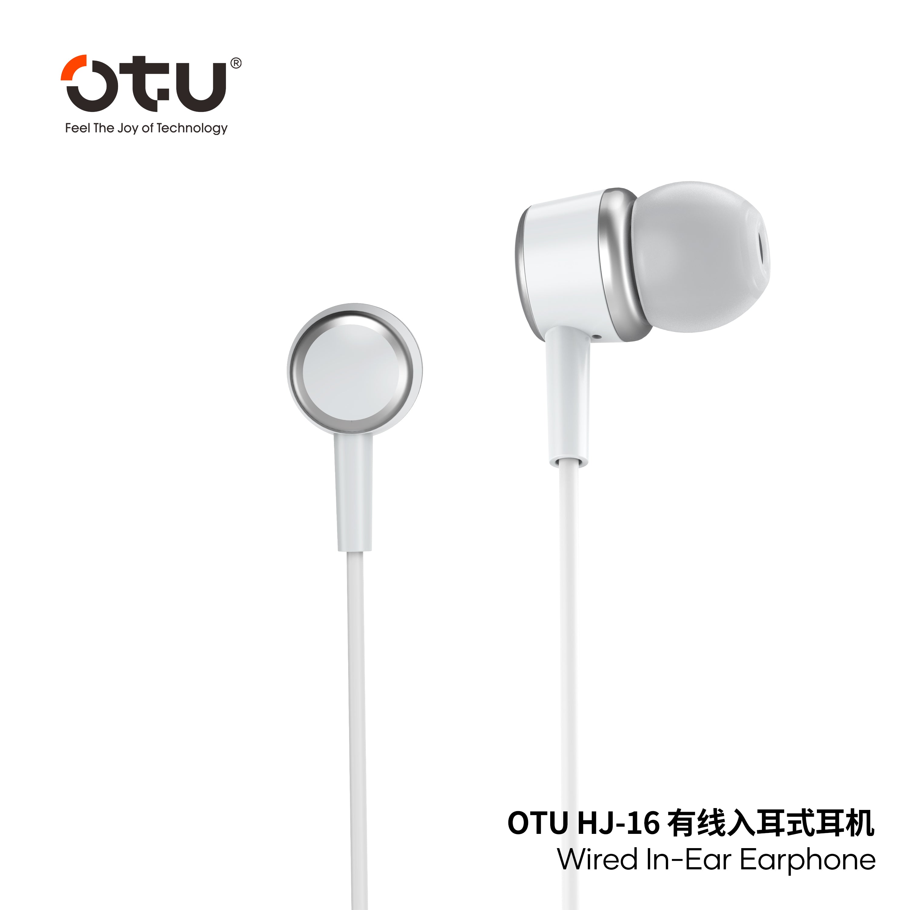 OTU HJ-16 30-Pack  In-Ear Earphones with Noise-Cancelling Mic, Type-C Hi-Fi Sound for Gaming & Calls