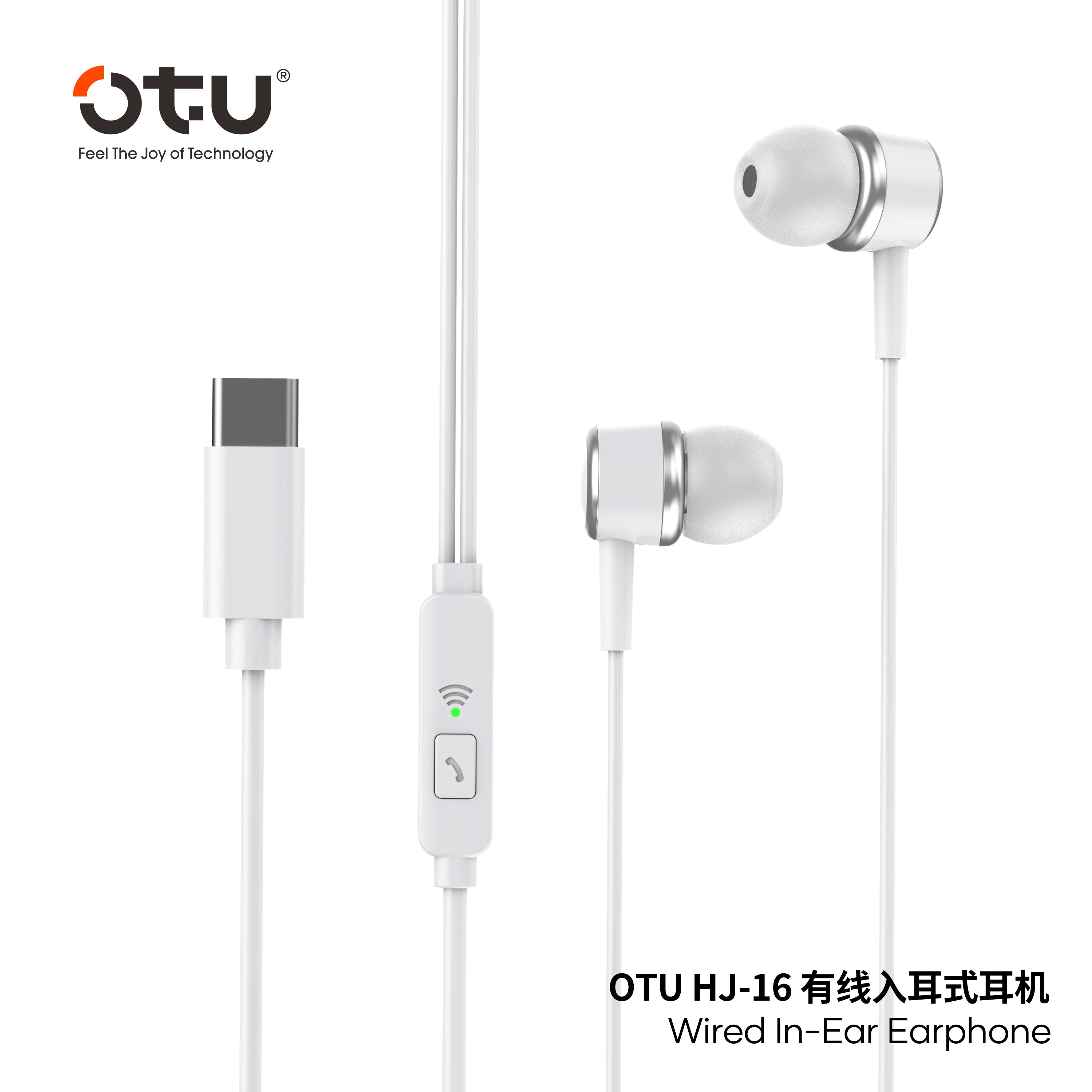 OTU HJ-16 30-Pack  In-Ear Earphones with Noise-Cancelling Mic, Type-C Hi-Fi Sound for Gaming & Calls