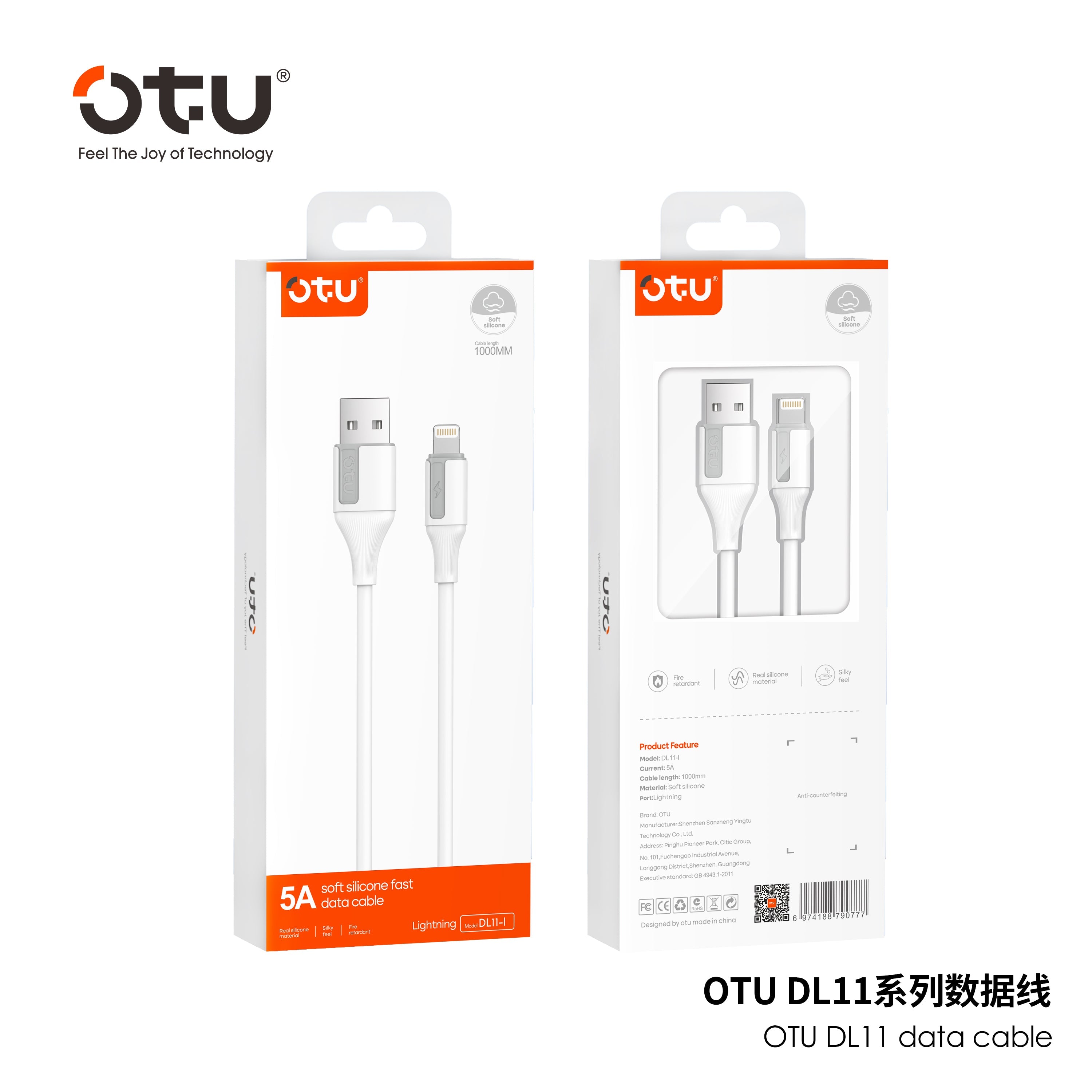 OTU DL11 5A Super Fast Charging Cable [3-Pack] - Braided USB Cable for iPhone, Android, Type C - Intelligent Protection & Data Sync