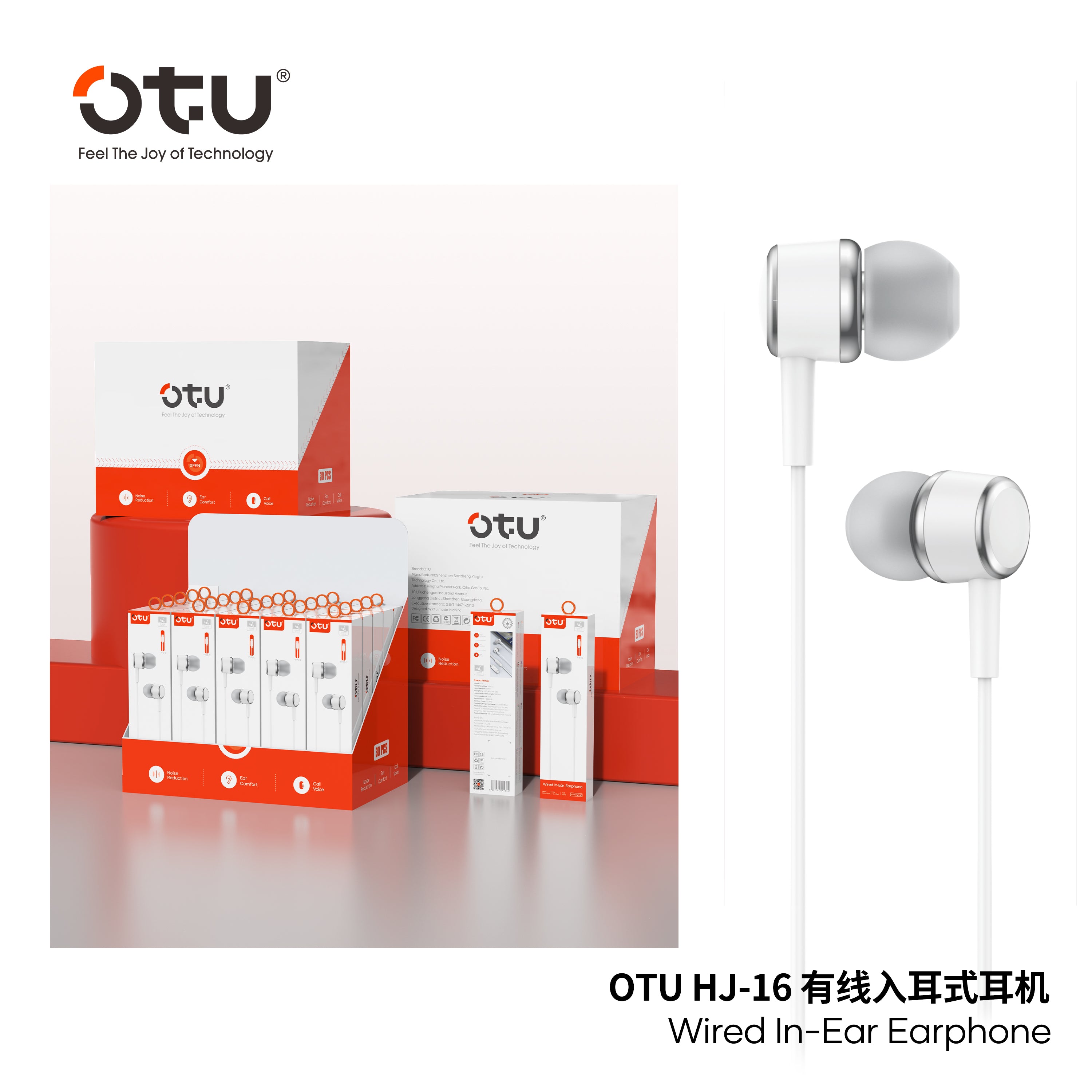 OTU HJ-16 30-Pack  In-Ear Earphones with Noise-Cancelling Mic, Type-C Hi-Fi Sound for Gaming & Calls