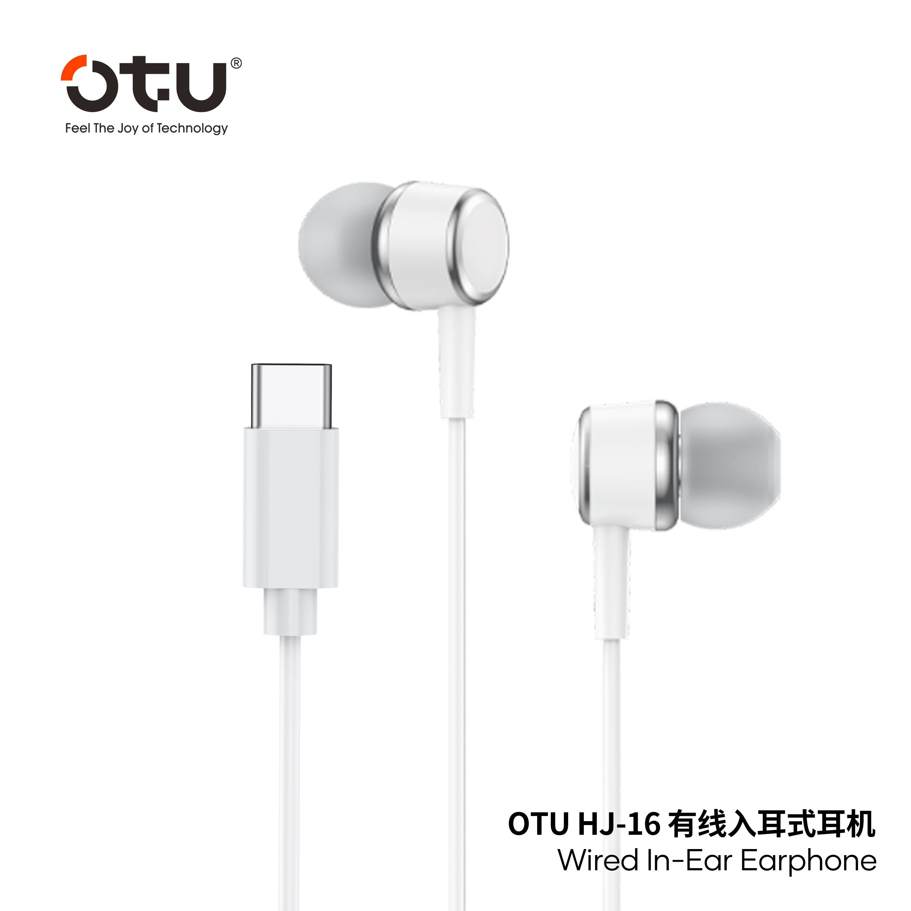 OTU HJ-16 30-Pack  In-Ear Earphones with Noise-Cancelling Mic, Type-C Hi-Fi Sound for Gaming & Calls