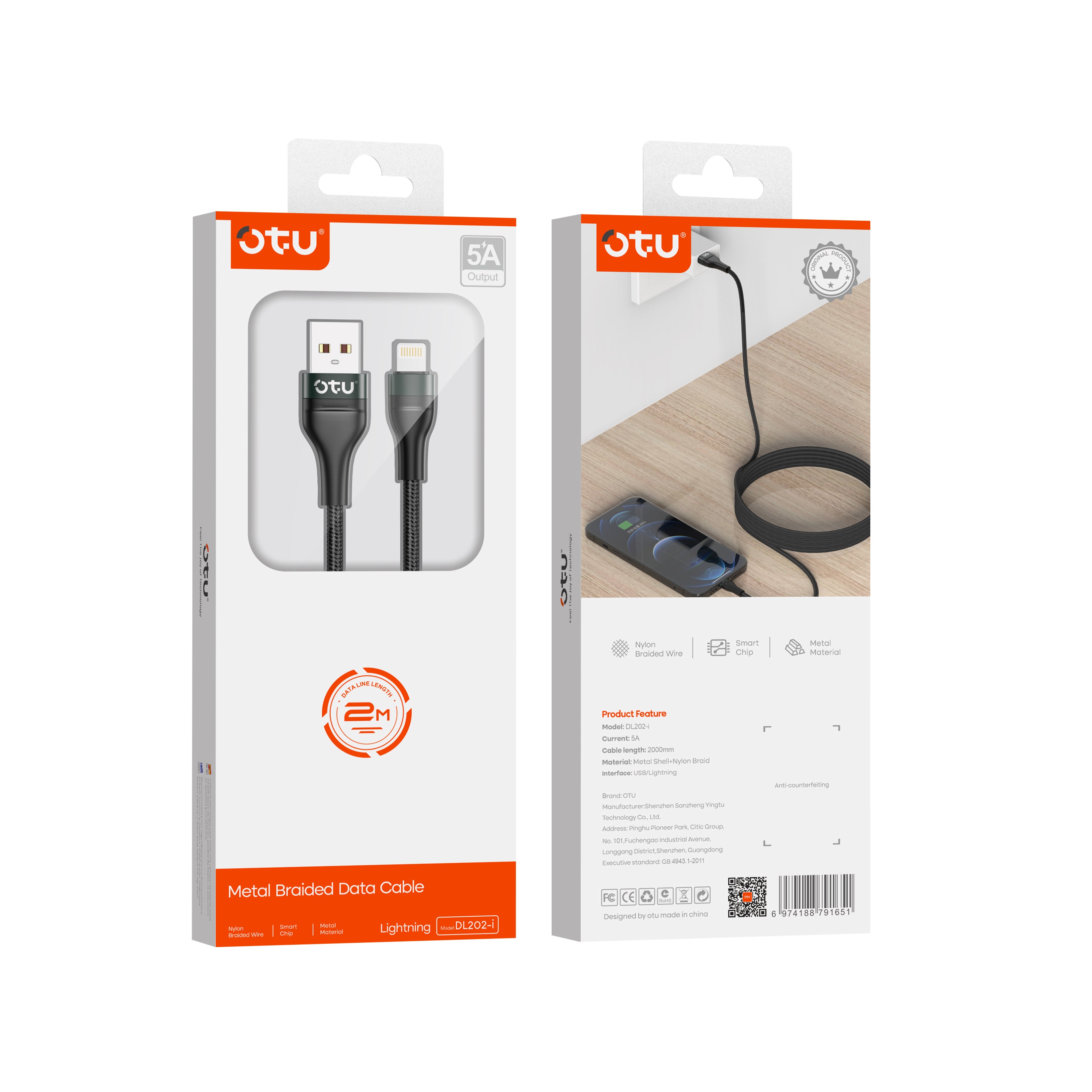 OTU DL202 5A Super Fast Charging Cable 2M Nylon Braided USB Cable for Type-C, Lightning, Micro-USB - Data Sync & Rapid Charge